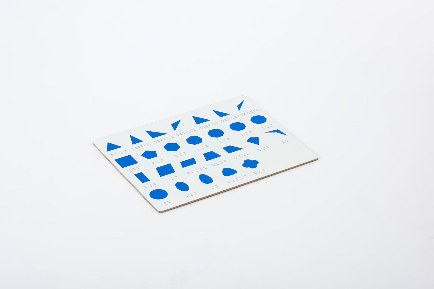 Control board for geometric forms-Pinyin+Character