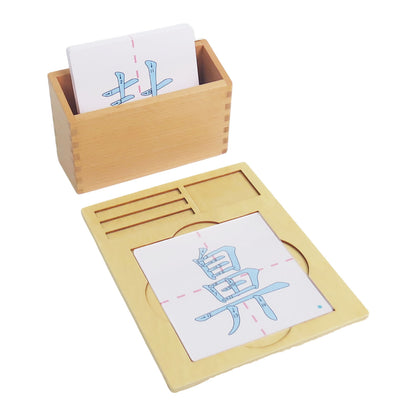 Chalk radical stroke order cards No.7