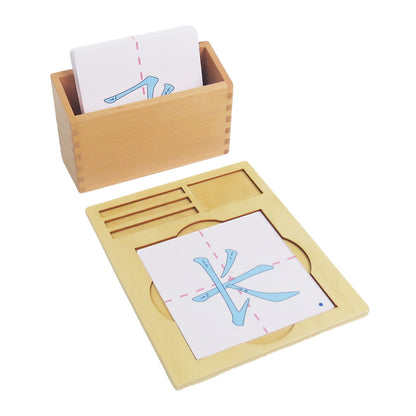 Chalk radical stroke order cards No.8