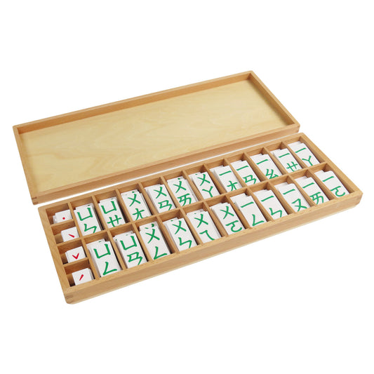 Zhuyin green combination vowel cards with box