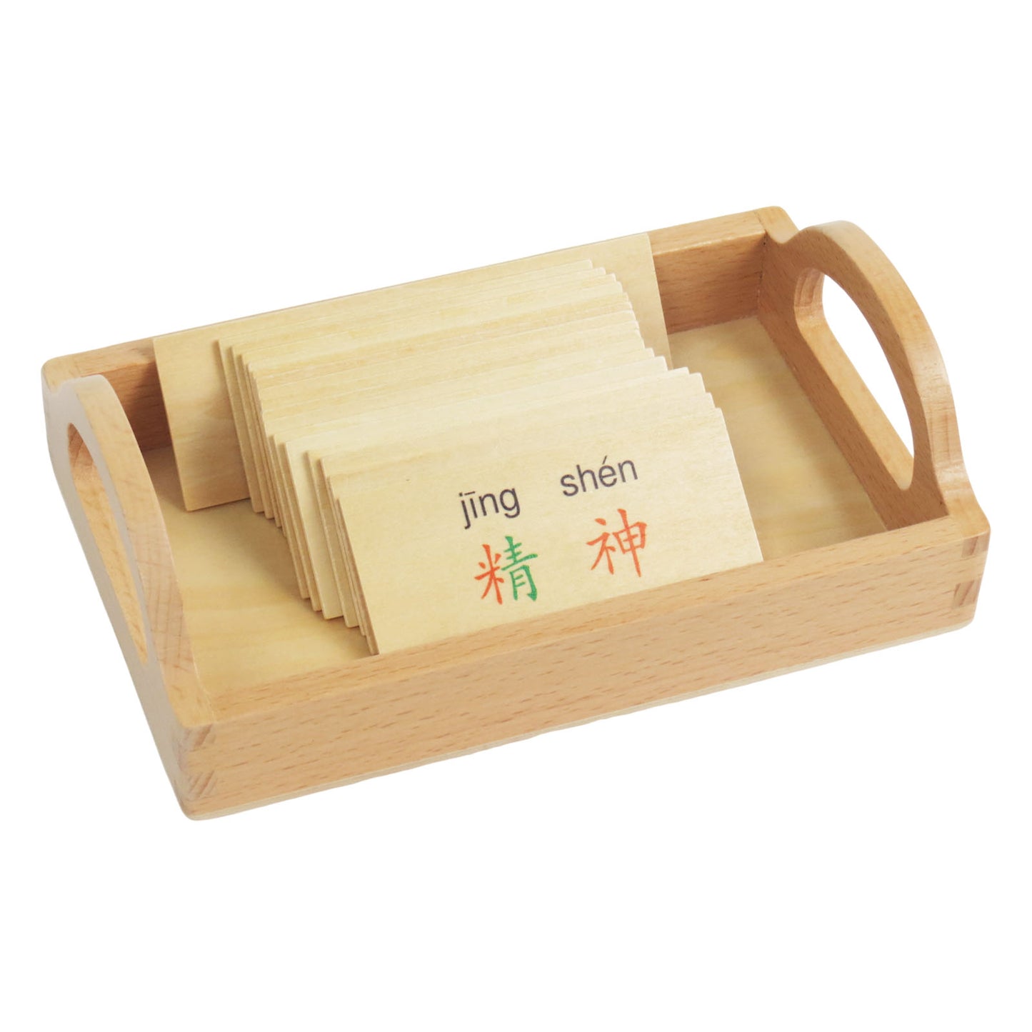 Chinese character  components  box- qing