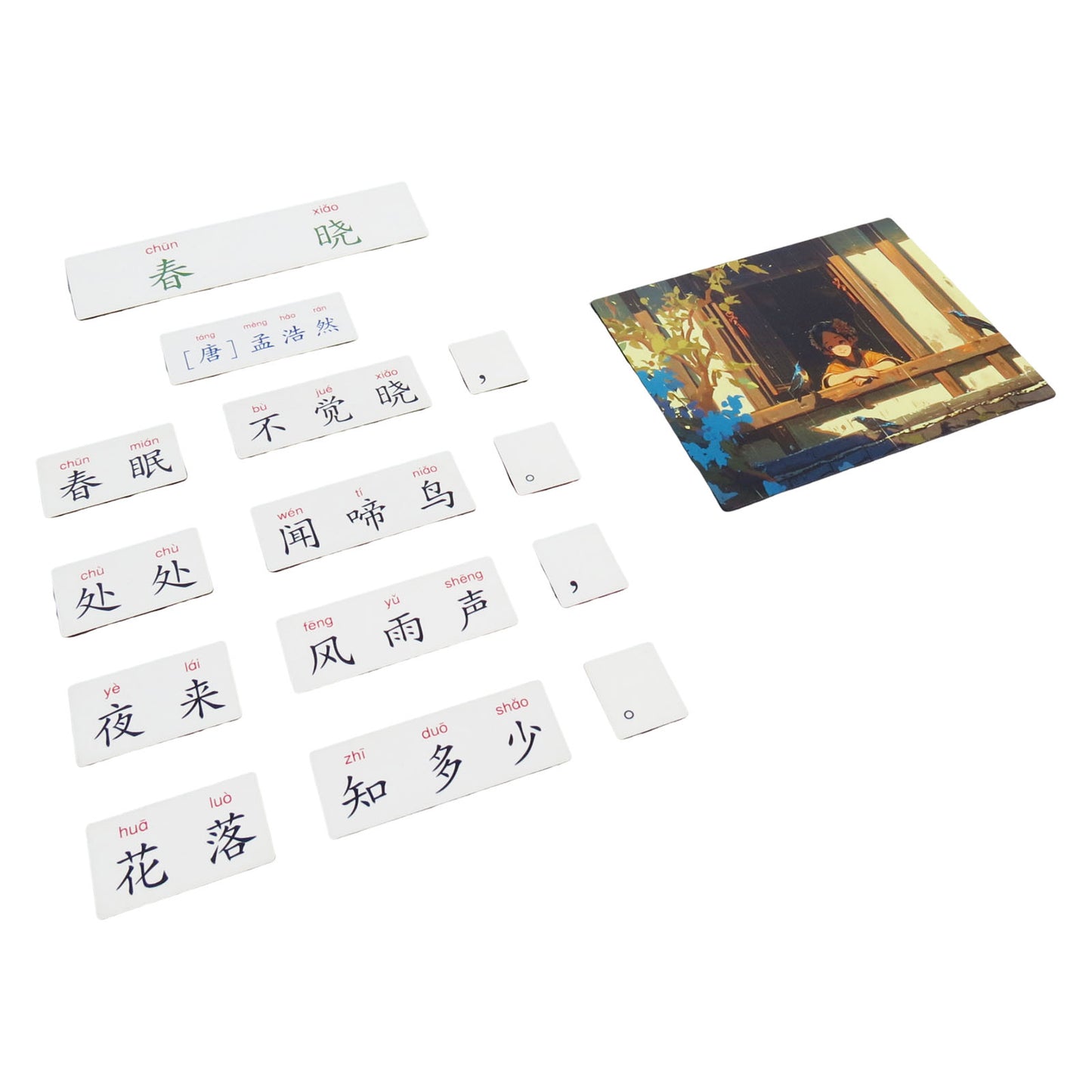 Poetry-Spring Morning