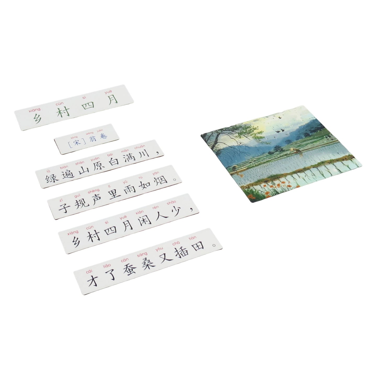 Poetry-April in the Countryside