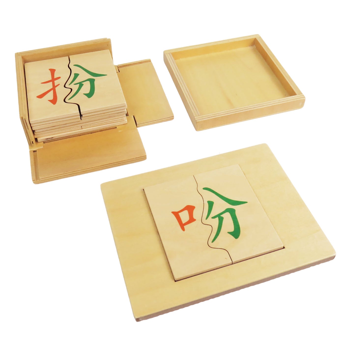 Chinese character  components box-fen