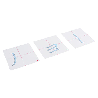 Chalk radical stroke order cards No.3