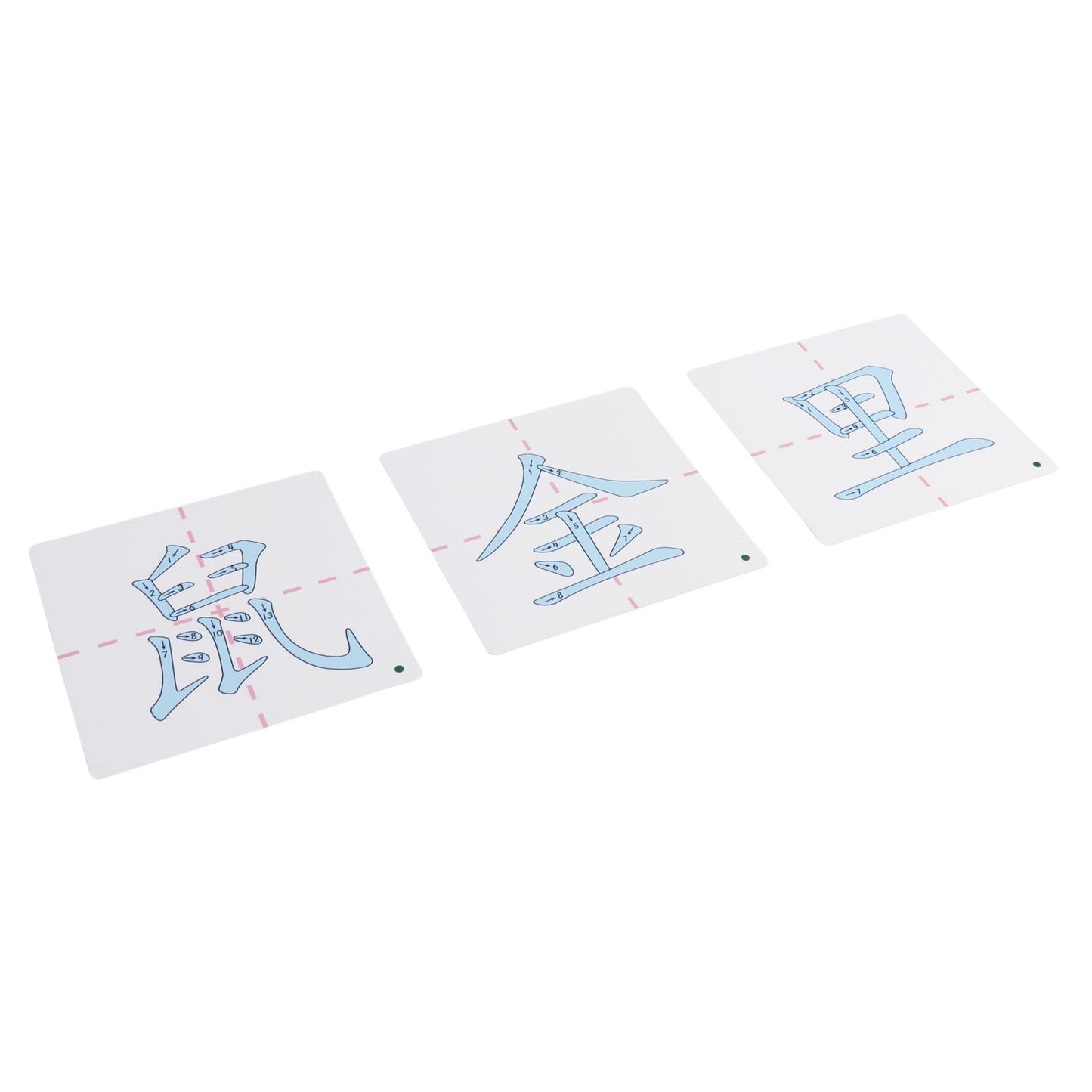 Chalk radical stroke order cards No.10