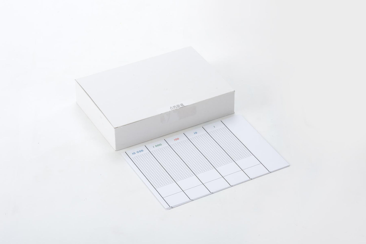 Dot Exercise paper