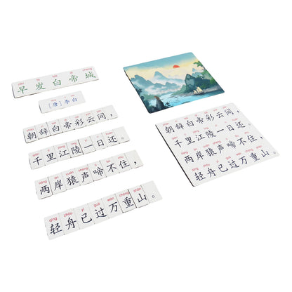 Poetry-Leaving White Emperor Town at Dawn