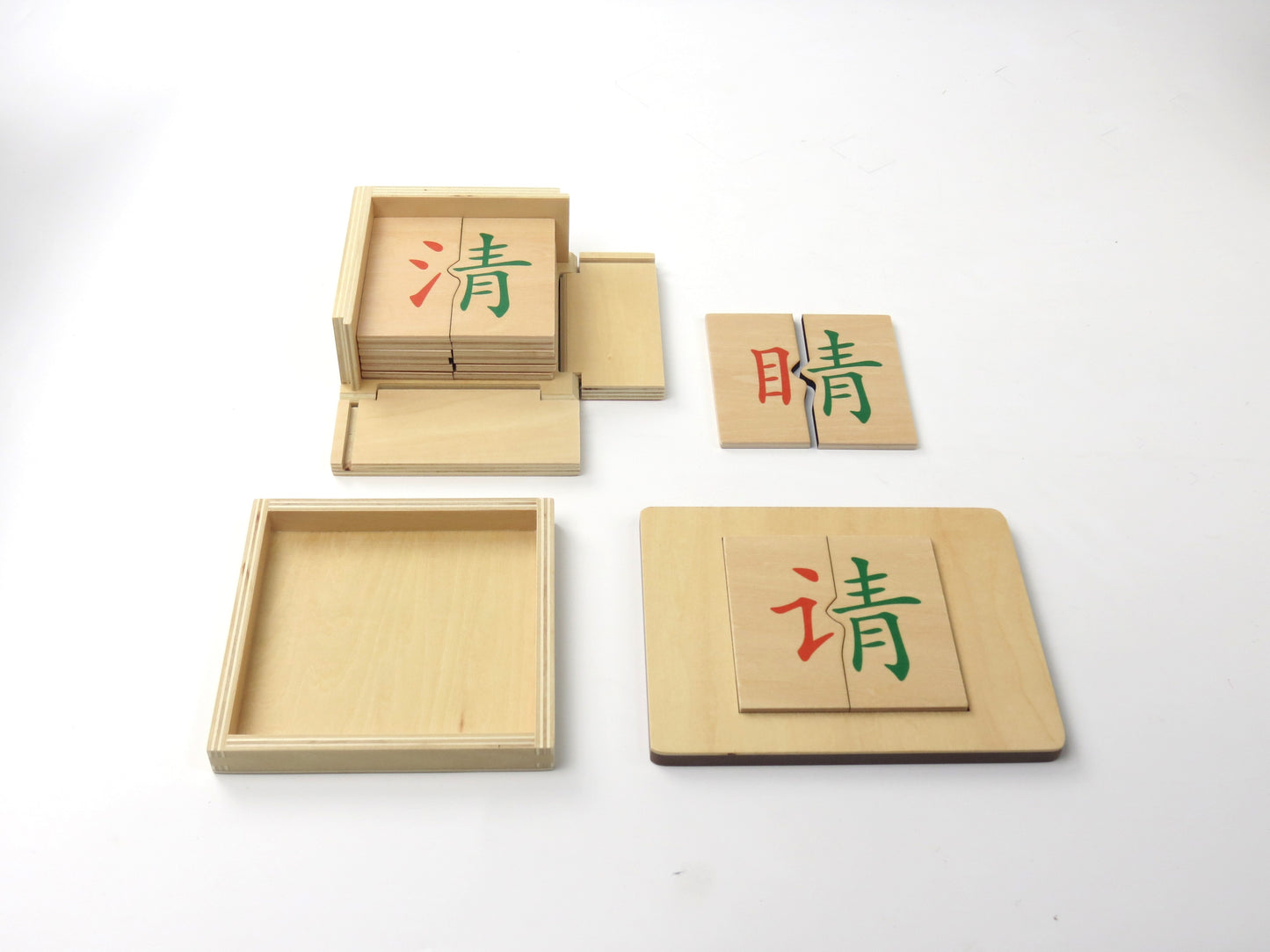 Chinese character  components  box- qing